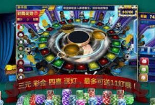 2026足球世界杯竞彩-2026足球世界杯竞彩，预测与策略